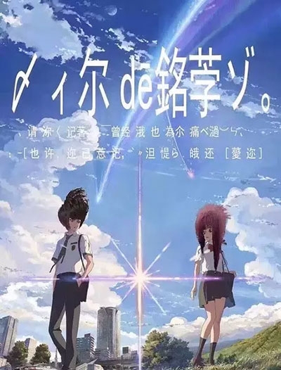 的里雅斯特音乐学院商科文凭证书